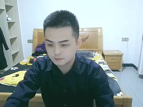 niedexing7788 online show from 11.16.25