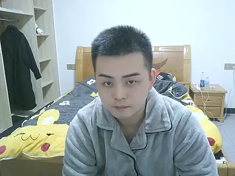 niedexing7788 online show from 11.17.25