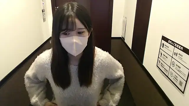 Aika JP online show from 10.14.25