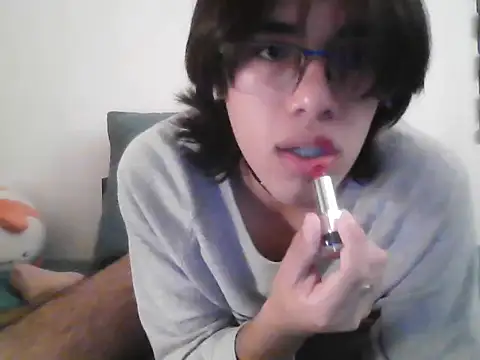 Sunny Pebble online show from 12.02.25