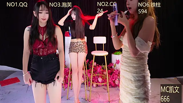HuangGuan-888 online show from 10.08.25