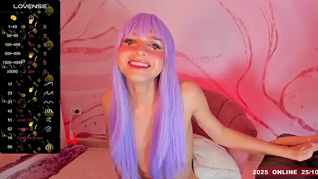 Snapshot of lunmei chatting on 10.25.25 lunmei online show from 10.25.25