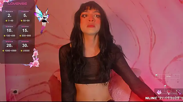 Snapshot of lunmei chatting on 11.29.25 lunmei online show from 11.29.25