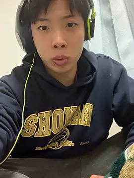 aooya online show from 11.27.25