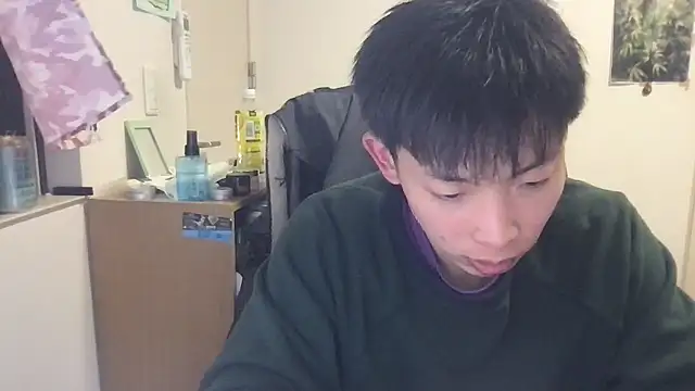 aooya online show from 12.18.25