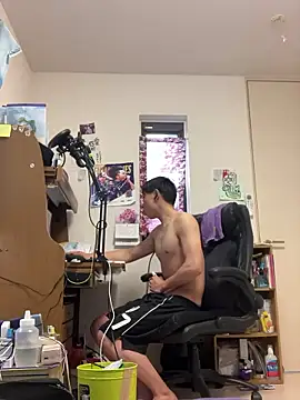 aooya online show from 04.03.26