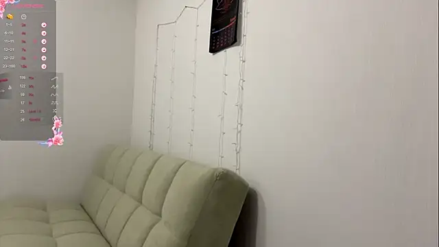 Snapshot of GilySuper chatting on 01.12.26 GilySuper online show from 01.12.26