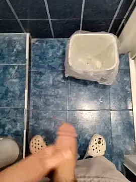 Bigboy 20sm online show from 10.29.25