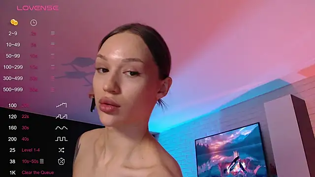 Jade Lumin online show from 02.21.26