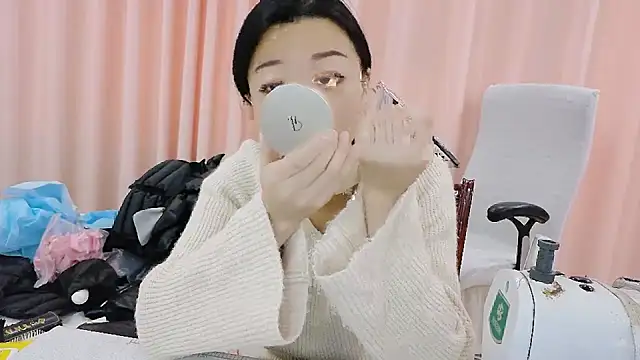 Snapshot of CCOO520 chatting on 11.08.25 CCOO520 online show from 11.08.25