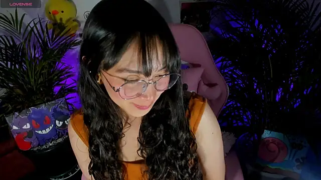 aiko o0 online show from 11.25.25