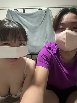 CoYu-528 online show from 12.19.25