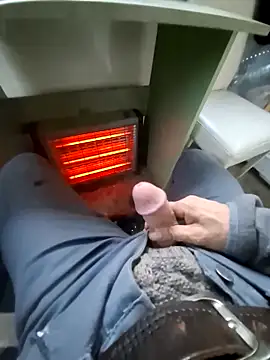 Mert2334 online show from 02.23.26