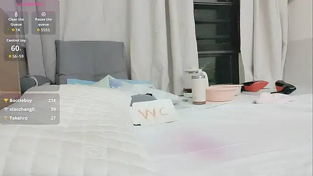 Taobaby168 online show from 11.02.25