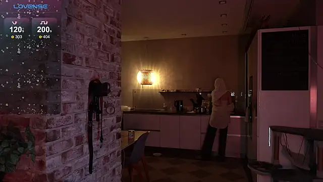  favdream online show from 11.28.25