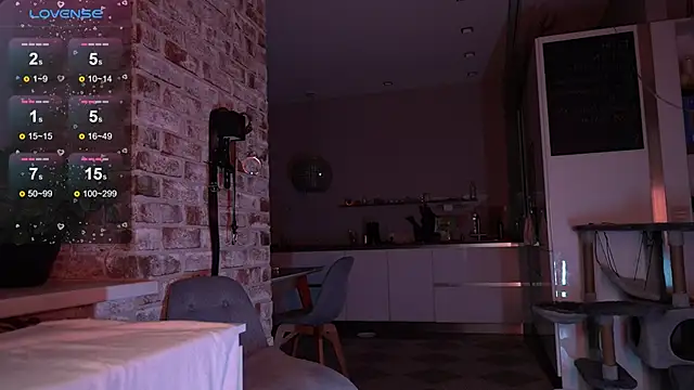  favdream online show from 11.29.25