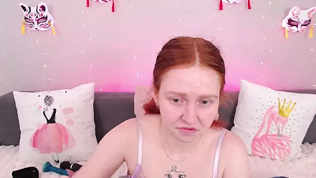 Snapshot of Evarey_ chatting on 07.12.26 Evarey online show from 07.12.26