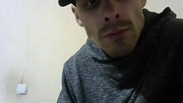 Snapshot of MakabulaAndrey chatting on 11.06.25 MakabulaAndrey online show from 11.06.25