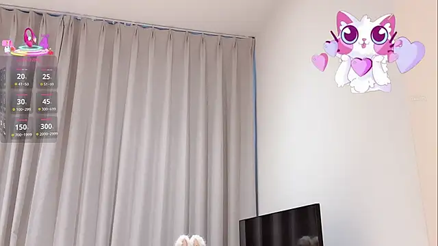 Nebula-qiu online show from 12.14.25