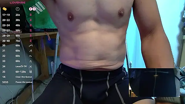 11 takamiya online show from 12.19.25