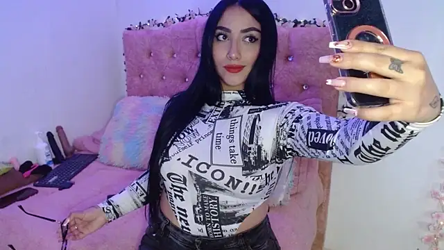 SeleneMore online show from 02.16.26