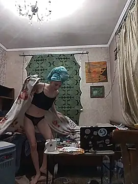 Lady Elsa Snow online show from 11.28.25