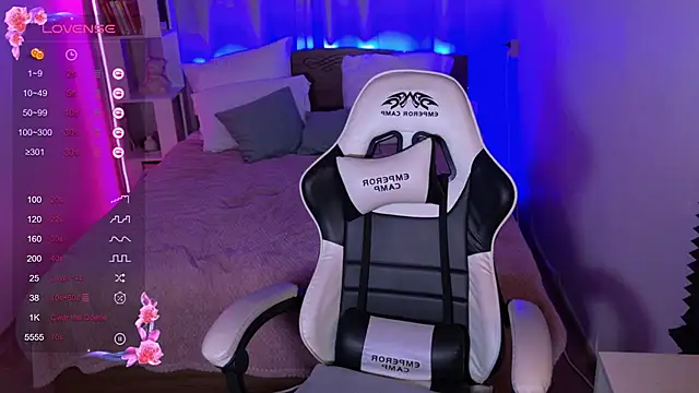 Snapshot of sofiisun chatting on 11.05.25 sofiisun online show from 11.05.25