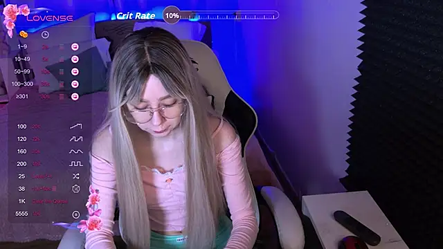 Snapshot of sofiisun chatting on 11.11.25 sofiisun online show from 11.11.25