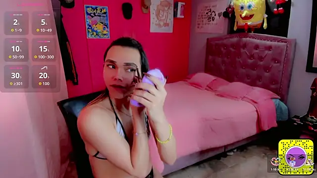 Snapshot of Danece_salome chatting on 11.12.25 Danece salome online show from 11.12.25