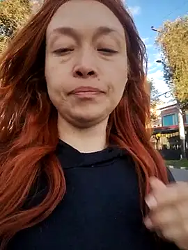 SweetBriana online show from 11.27.25