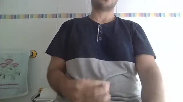 Snapshot of sci69 chatting on 10.23.25 sci69 online show from 10.23.25