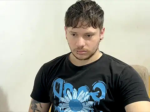 Skol 100802 online show from 03.31.26