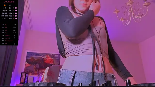 Snapshot of liquid0fluid0 chatting on 11.11.25 liquid0fluid0 online show from 11.11.25