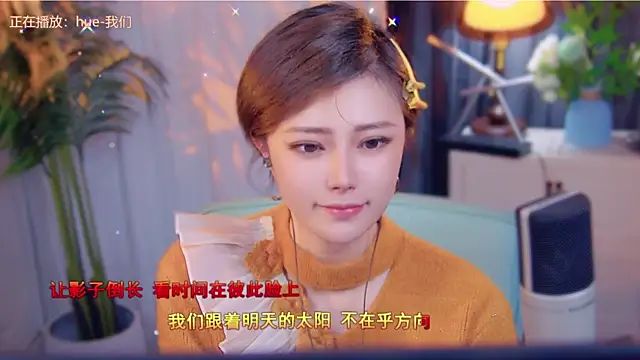 cherry-fa online show from 11.15.25