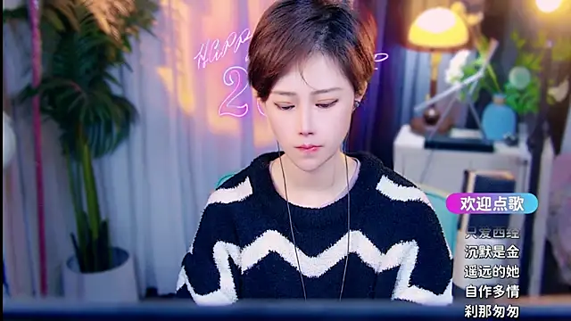 Snapshot of cherry-fa chatting on 03.07.26 cherry-fa online show from 03.07.26