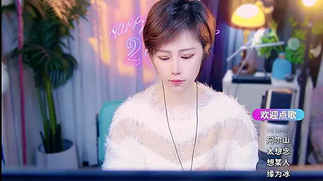 Snapshot of cherry-fa chatting on 03.08.26 cherry-fa online show from 03.08.26