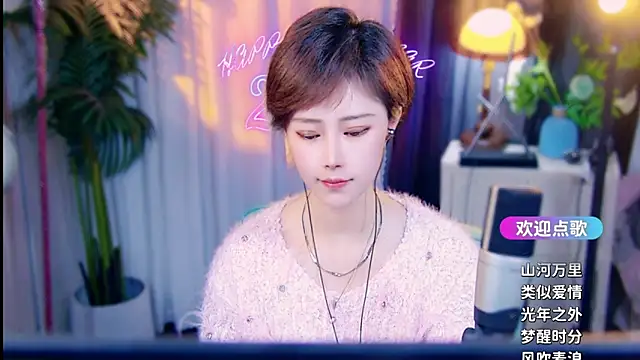 Snapshot of cherry-fa chatting on 03.09.26 cherry-fa online show from 03.09.26