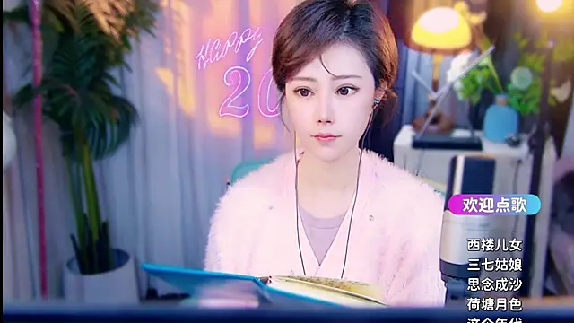 Snapshot of cherry-fa chatting on 03.10.26 cherry-fa online show from 03.10.26