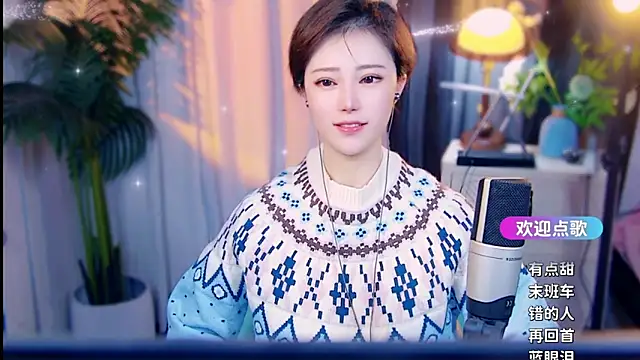 Snapshot of cherry-fa chatting on 03.21.26 cherry-fa online show from 03.21.26