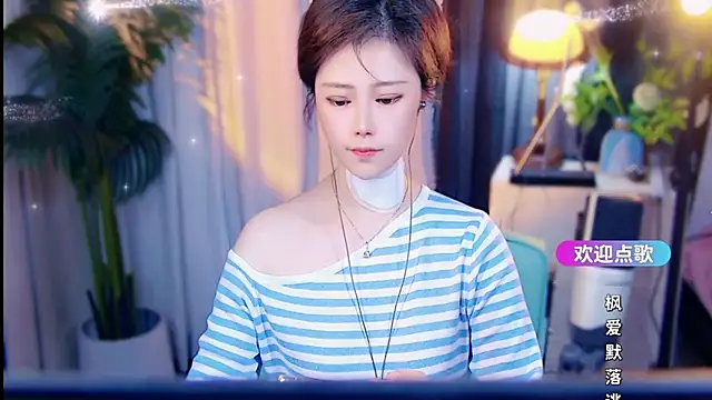 Snapshot of cherry-fa chatting on 03.25.26 cherry-fa online show from 03.25.26