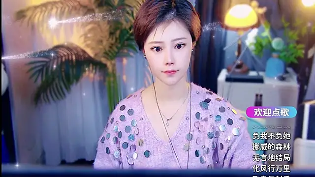 Snapshot of cherry-fa chatting on 03.31.26 cherry-fa online show from 03.31.26