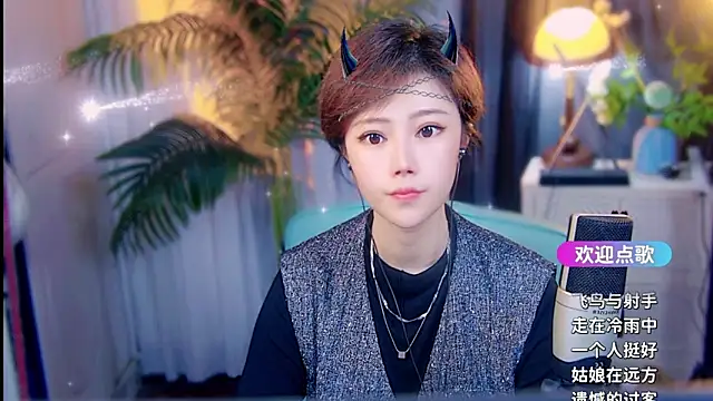 Snapshot of cherry-fa chatting on 04.11.26 cherry-fa online show from 04.11.26