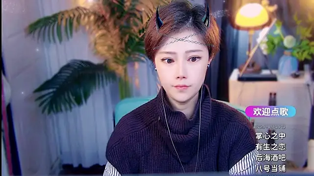 Snapshot of cherry-fa chatting on 04.15.26 cherry-fa online show from 04.15.26