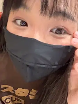 Snapshot of Ha_2660 chatting on 11.30.25 Ha 2660 online show from 11.30.25