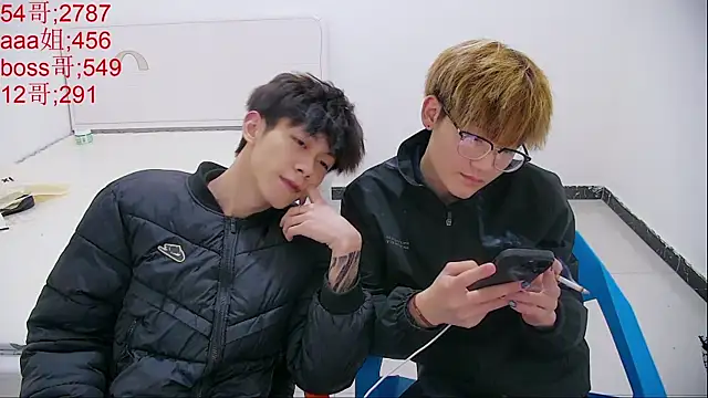 KK-cuteboy online show from 03.30.26