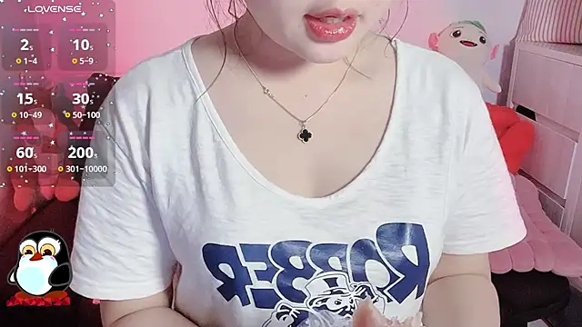 BeChinh Lee online show from 01.14.26