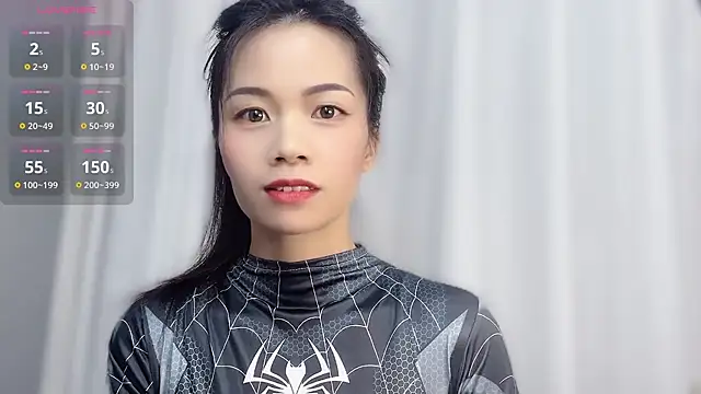 Snapshot of Lynnalltop-165-KeKe chatting on 11.28.25 Lynnalltop-165-KeKe online show from 11.28.25