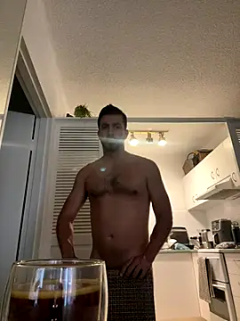 Snapshot of DrDreAu chatting on 11.09.25 DrDreAu online show from 11.09.25