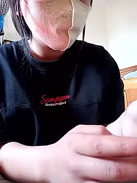 Zerin nova online show from 11.26.25