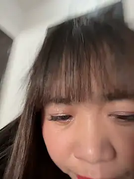 weiww1995 online show from 12.17.25